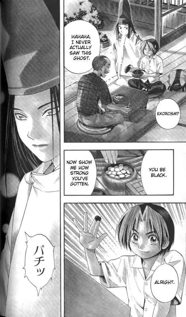 Hikaru no go Chapter 38 3